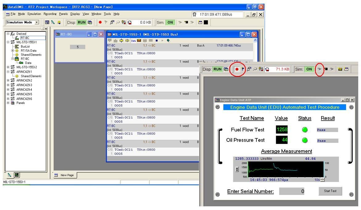 dataSIMSの操作画面